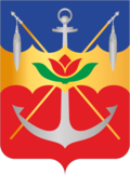 Coat of Arms of Volgodonsk (Rostov oblast)